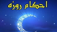 حکم گرفتن روزه مستحبی با وجود روزه قضا