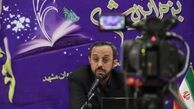 جلیلی استراتژی استقامت-مذاکره را مطرح کرد/ ظریف با استراتژی لبخند و امید به میدان آمد