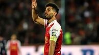 پیام احساسی امید عالیشاه پس از جراحی سنگین