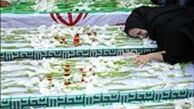 عزای عمومی در همدان