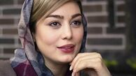 جنجالی‌ترین تبریک روز دختر از سوی‌ بازیگر زن + عکس