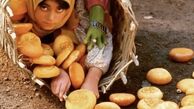 غزال شاکری در کودکی + عکس