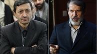 سه عضو مرکزی «حزب جبهه پایداری» در راس کمیته امداد امام(ره)/ مدیران «محصولی» در کنار فتاح