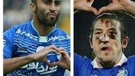 بحران آفرینی چالش جدید کاوه و آندو  