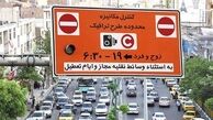 بلاتکلیفی طرح ترافیک آژانس‌ها