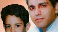 جوانی های مهران مدیری در کنار پسرش + عکس