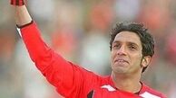 عکسی از چهره محبوب پرسپولیس و همسرش