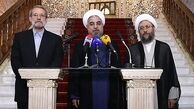 نشست سران قوا، 9 دی به میزبانی مجلس برگزار می‌شود