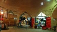 قیمت خرید ظروف چوبی