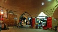 قیمت خرید ظروف چوبی