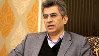 ۱۳۹۵ ؛ سال خروج مسکن از رکود