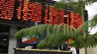 پایان ضوابط معاملاتی سقف فروش در بورس