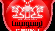روند رو به رشد پرسپولیس در رنکینگ جهانی
