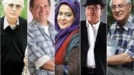 واکنش بازیگران و هنرمندان به دو حادثه تلخ هفته گذشته +تصاویر 