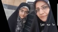 عکس سه نفره خانواده شهید رضایی نژاد
