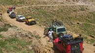  بی قانونی کردستان در  آفرود 