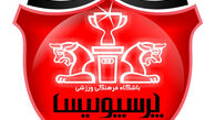 وقتی پرسپولیسی‌ها از اتوبوس شاکی می‌شوند