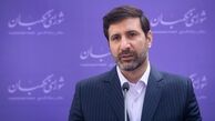 رسانه‌ها از گمانه زنی درباره تغییرات در شورای نگهبان پرهیز کنند / ایراد هیات عالی نظارت بر اصلاح قانون انتخابات