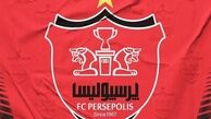 باشگاه پرسپولیس: هواداران نگران نباشند؛ مذاکره با مهاجم خارجی در حال انجام است