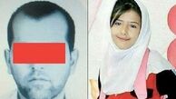 این مرد قبل از مرگ قاتل آتنا اصلانی را می شناخت / اسماعیل رنگرز او را کشت؟! 