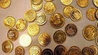 افزایش 73 هزار تومانی سکه تمام بهار آزادی طرح جدید در بازار