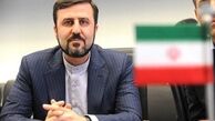 اعلام فهرست جدید تحریم نهادهای آمریکایی دخیل در نقض حقوق بشر