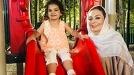 بازی یکتا ناصر با دختر بانمکش+عکس
