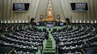 بررسی افزایش حقوق کارمندان در دستور کار نمایندگان مجلس