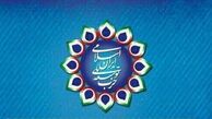 توسعه ملی پنبه پارلمان اصلاحات را زد/ توصیه بهزاد نبوی به نیروهای سابق سازمان مجاهدین