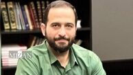 محسن برهانی هم مشمول عفو رهبری شد