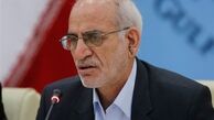 آخرین اخبار از پخش بازی ایران - پرتغال در پارک ها