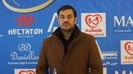 نکیسا سرپرست دپارتمان آموزش فدراسیون فوتبال  شد