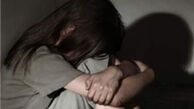 پرونده کیمیا در بهزیستی موجود است