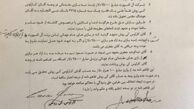 افشاگری علی کریمی در مورد کی‌روش
