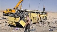 یک اتوبوس حامل زوار ایرانی در " العماره" عراق واژگون شد