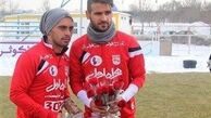 درخواست تراکتور از پرسپولیس درمورد عالیشاه