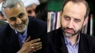 جمله تاريخي سردار سليماني در مورد سرافراز در افق رسانه/ تشبيه مطايبه آميز فرمانده سپاه قدس پيرامون تحركات آمريكا