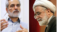 واقعیت ماجرای «توقیت» چه بود؟