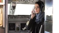 سیما خضرآبادی در کابین خلبانی + عکس