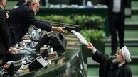 بودجه ۹۸زیر ذره‌بین مجلس/دولت به سختی ازمسیر بهارستان عبورمی‌کند؟