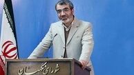  لایحه جامع انتخابات به زودی نهایی می شود 