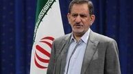 دستورالعمل مقابله با مفاسد اقتصادی در دولت ابلاغ شد