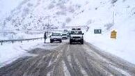 مردم آماده باشند؛ موج جدید بارش برف و باران هفته آینده در راه است