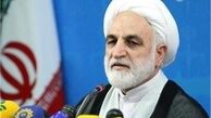 هما هودفر با موافقت قاضی پرونده از کشور خارج شده است