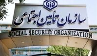 بدهی دولت به تامین اجتماعی ۱۲۰۰ همت شد 