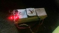 جزئیات کشف بسته مشکوک درکنار منزل شهید حججی !