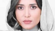 عذرخواهی «پریناز ایزدیار» برای یک موضوع بی‌اهمیت!