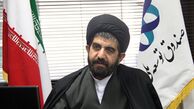 لارگانی:یش بینی‌های دولت برای درآمدزایی از طریق فروش اوراق قرضه، منطقی نیست