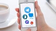 بازداشت مواد مخدر فروش در فضای مجازی