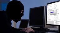 افتادن در دام کلاهبرداران از هول قطع شدن یارانه‌ها
